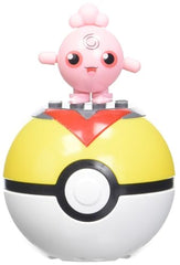 Mega Pokemon - Pokeball Construx Series 20, HWR23