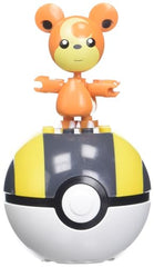 Mega Pokemon - Pokeball Construx Series 20, HWR24