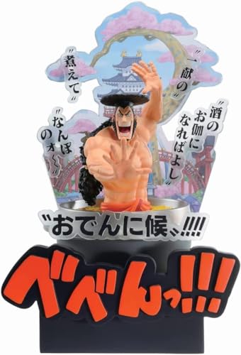 Isaac Morris One Piece Ichibansho Wano Country Kozuki Oden Statue
