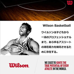Wilson NCAA Killer Crossover Outdoor Basketball - 29.5", 28.5", 27.5"