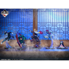 Ichibansho Figure - Demon Slayer: Kimetsu no Yaiba - Became Smaller Nezuko Kamado (Shake The Sword Burn Your Heart), Bandai Spirits Collectible Figure