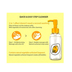 Holika Holika Lazy and Easy Gudetama All Kill Cleanser Oil to Foam, 5.07 Ounce