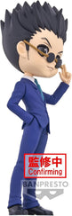 Banpresto Q Posket Hunter x Hunter Leorio Ver. B Figure