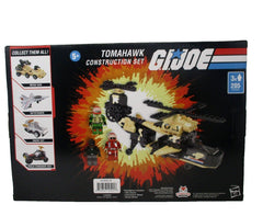 Hasbro GI Joe Tomahawk 205-Piece Construction Building Set