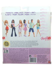 Barbie Trend Fashions Striking Bowling Looks for Barbie & Ken (2003)