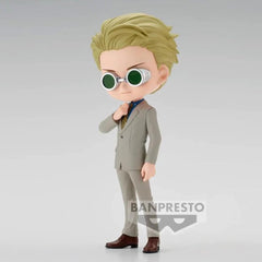 Banpresto - Jujutsu Kaisen - Satoru Gojo II (ver. A), Bandai Spirits Q Posket Figure