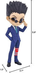 Banpresto Q Posket Hunter x Hunter Leorio Ver. B Figure