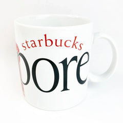 Starbucks 1994 Singapore City Collector Series Coffee Mug