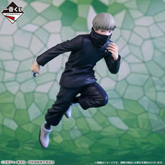 Bandai Ichibansho Jujutsu Kaisen Toge Inumaki Figure – The Fourth