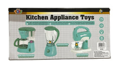 Real Toys Kitchen Appliance Playset – 3-Piece Pretend Play Set