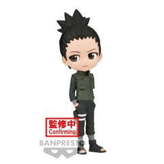 Banpresto Naruto Shippuden Nara Shikamaru Q Posket Figure Ver. A