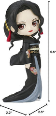 Banpresto Demon Slayer Muzan Kibutsuji Figure Ver.A – 5.5" Collectible