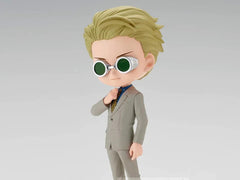 Banpresto - Jujutsu Kaisen - Satoru Gojo II (ver. A), Bandai Spirits Q Posket Figure