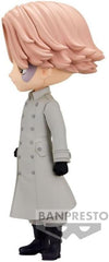 Banpresto Tokyo Revengers – Seishu Inui Ver. A Figure