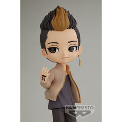 Banpresto - Tokyo Revengers - Keisuke Baji (Ver. A), Bandai Spirits Q posket Figure