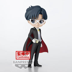 Banpresto - Pretty Guardian Sailor Moon Cosmos The Movie - Eternal Sailor Neptune (ver. B), Bandai Spirits Q Posket Figure