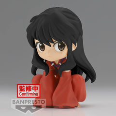 Banpresto Inuyasha Sitting Ver. B Q Posket Figure