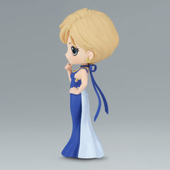 Banpresto Q Posket Sailor Moon Princess Saturn Ver. B