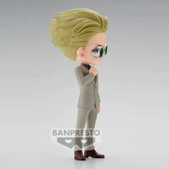 Banpresto - Jujutsu Kaisen - Satoru Gojo II (ver. A), Bandai Spirits Q Posket Figure