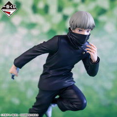 Bandai Ichibansho Jujutsu Kaisen Toge Inumaki Figure – The Fourth