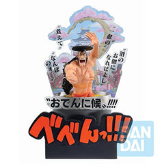 Isaac Morris One Piece Ichibansho Wano Country Kozuki Oden Statue
