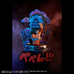 Isaac Morris One Piece Ichibansho Wano Country Kozuki Oden Statue