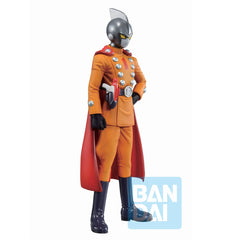 Ichibansho Figure - Dragon Ball Super: Super Hero - Gamma 1 (Super Hero), Bandai Spirits Collectible Statue