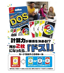 Uno Cards Games