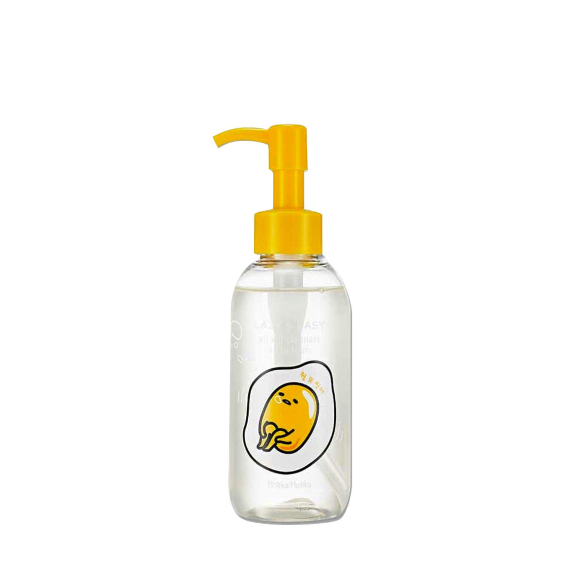 Holika Holika Lazy and Easy Gudetama All Kill Cleanser Oil to Foam, 5.07 Ounce