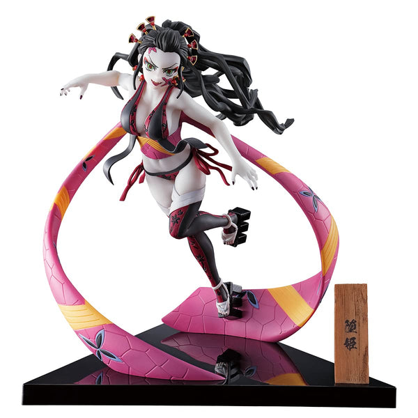 Ichibansho Figure - Demon Slayer: Kimetsu no Yaiba