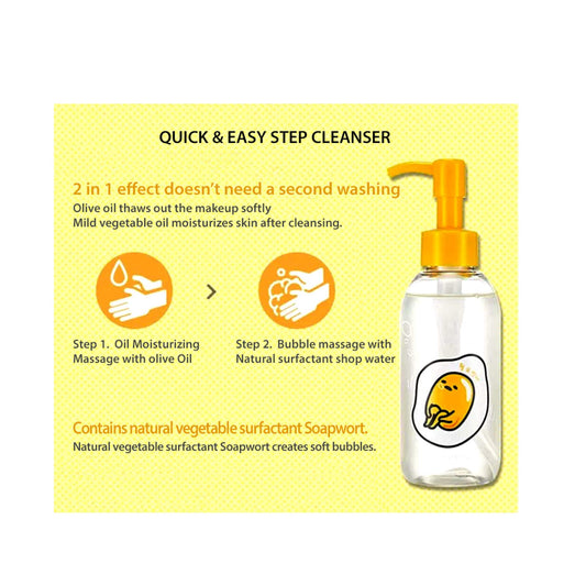 Holika Holika Lazy and Easy Gudetama All Kill Cleanser Oil to Foam, 5.07 Ounce