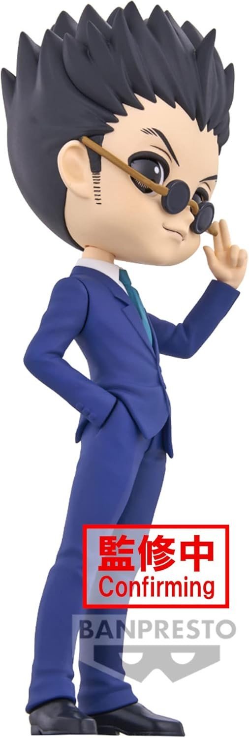 Banpresto Q Posket Hunter x Hunter Leorio Ver. B Figure