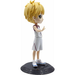 Banpresto Q Posket Ryota Kise Movie Ver. A - Kuroko's Basketball Anime Figure