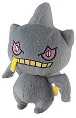 TOMY Pokémon Banette Small Plush | Soft Collectible Stuffed Toy