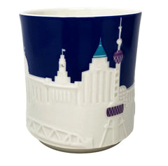 Starbucks Shanghai 3D Skyline Relief Coffee Mug Blue & White 16 oz
