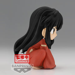 Banpresto Inuyasha Sitting Ver. B Q Posket Figure