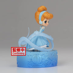 Banpresto Disney Q Posket Stories Princess Figures 3.5"
