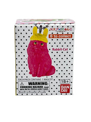 Bandai Neko Krazy Color Cosplay Figure Mascot Charm