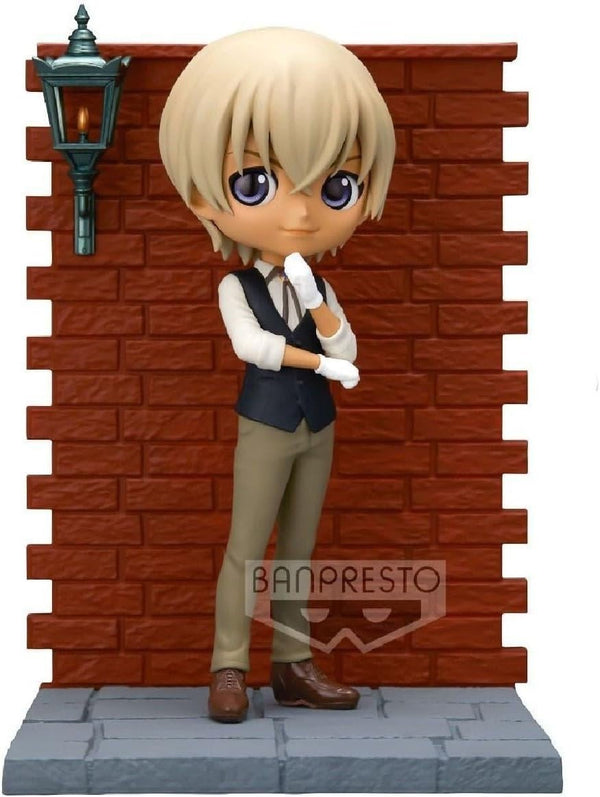 BanPresto Q Posket Premium Toru Amuro Figure