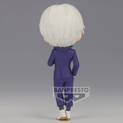 Banpresto - Jujutsu Kaisen - Satoru Gojo II (ver. A), Bandai Spirits Q Posket Figure