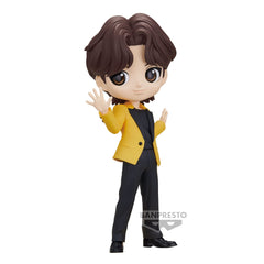 Banpresto - TinyTAN Butter - Jimin (Ver. A), Bandai Spirits Q posket Figure