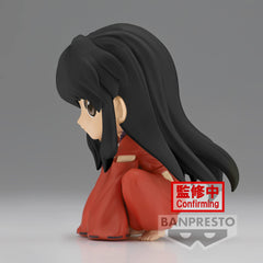 Banpresto Inuyasha Sitting Ver. B Q Posket Figure