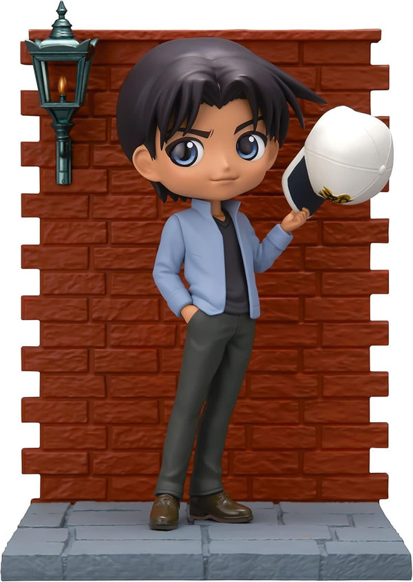 Bandai Spirits Q Posket Premium Case Closed Heiji Hattori Figure