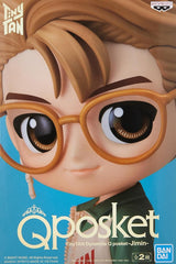 Banpresto TinyTAN Dynamite – Jimin Ver. B Q Posket Figure