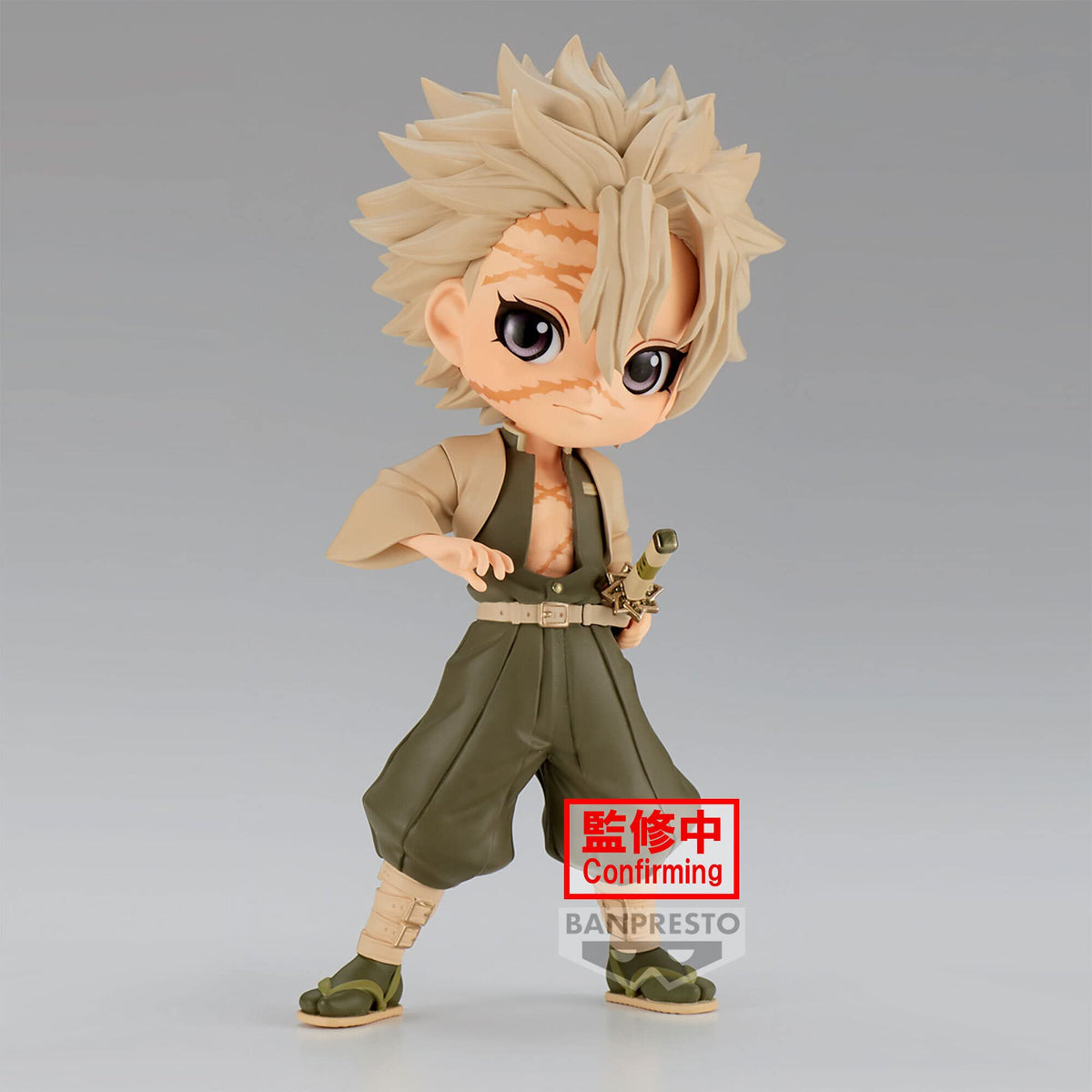 Banpresto Q Posket Demon Slayer Sanemi Shinazugawa Ver. B