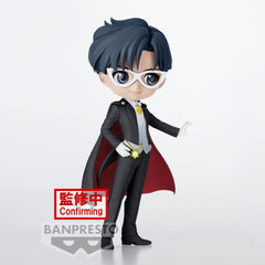 Banpresto - Pretty Guardian Sailor Moon Cosmos The Movie - Eternal Sailor Neptune (ver. B), Bandai Spirits Q Posket Figure