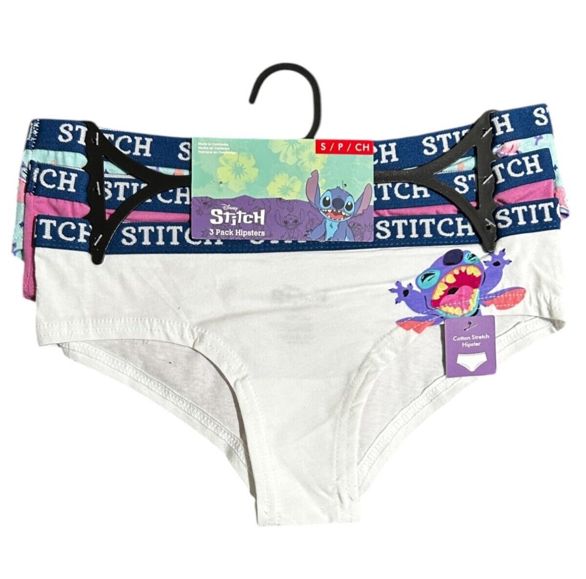 Disney Stitch Hipster Underwear | 3-Pack | Size Small