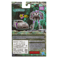 Transformers Flex Changers Nightbird Figure – 15cm Rise of the Beasts