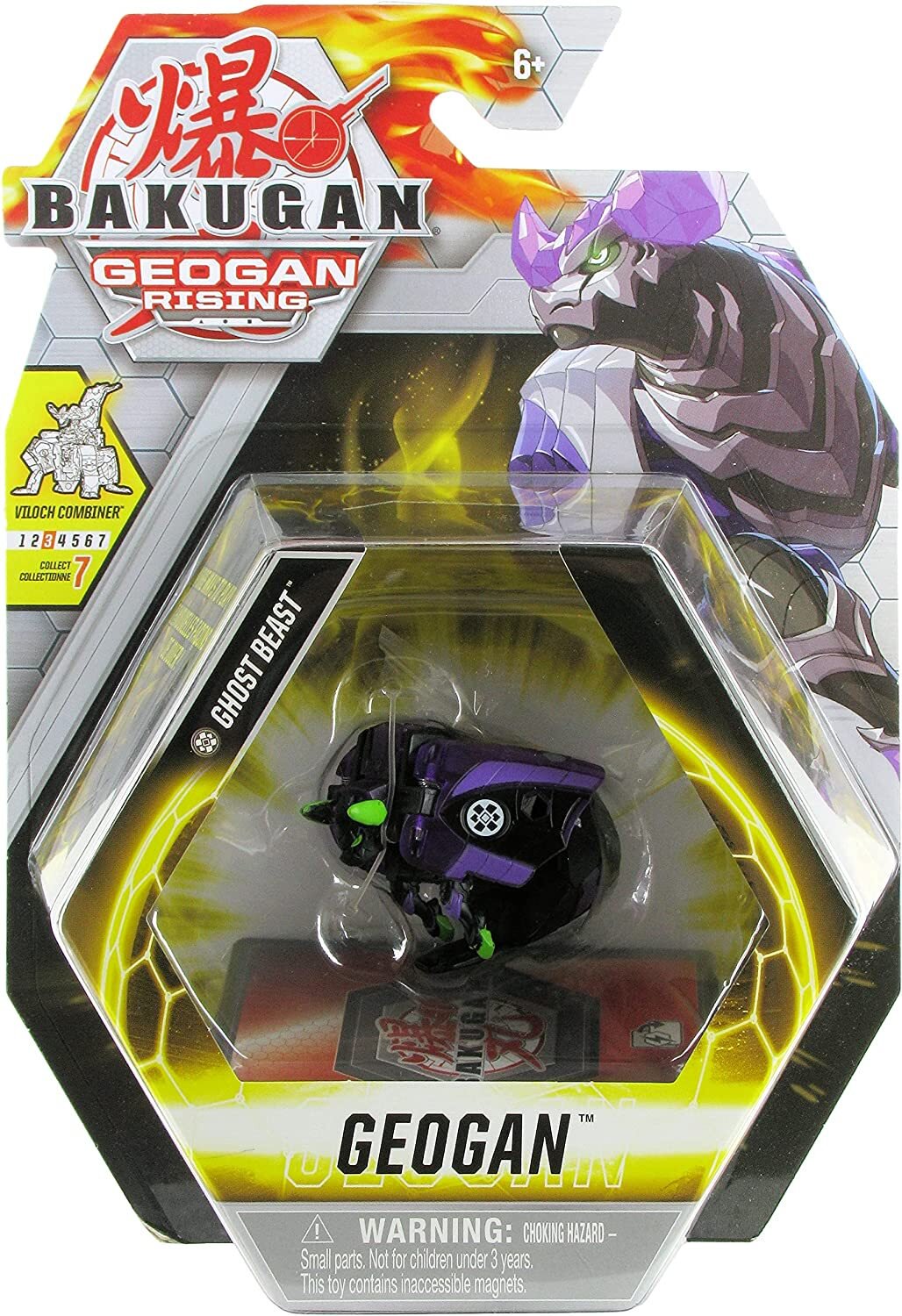 Spin Master Bakugan Geogan Rising Darkus Ghost Beast Collectible Figure
