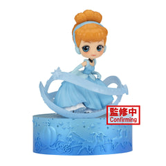 Banpresto Disney Q Posket Stories Princess Figures 3.5"